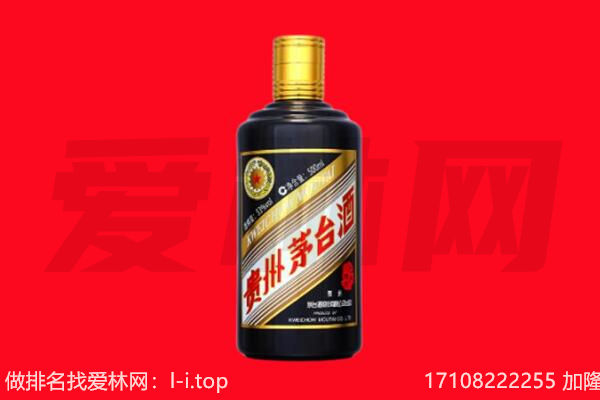 淮滨县回收单瓶茅台酒.jpg